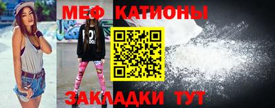 дистиллят марихуана Кингисепп