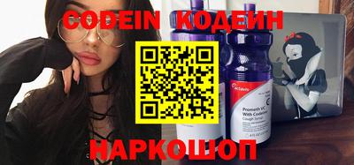 дистиллят марихуана Кингисепп