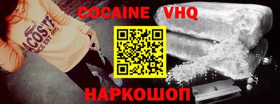 таблы Кимры