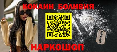 таблы Кимры