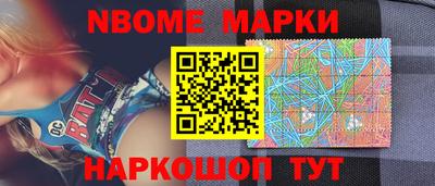 дистиллят марихуана Кингисепп