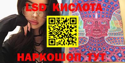 дистиллят марихуана Кингисепп