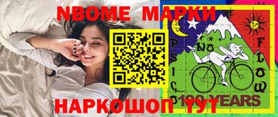 дистиллят марихуана Кингисепп