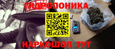 таблы Кимры