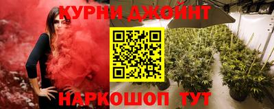 дистиллят марихуана Кингисепп