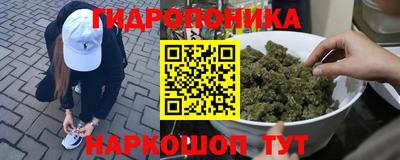 дистиллят марихуана Кингисепп