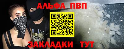 дистиллят марихуана Кингисепп