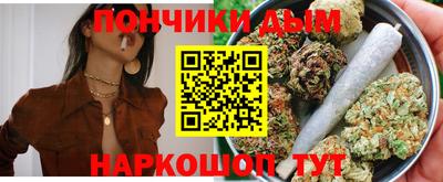 таблы Кимры