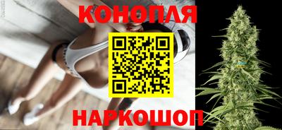 спайс Кинель