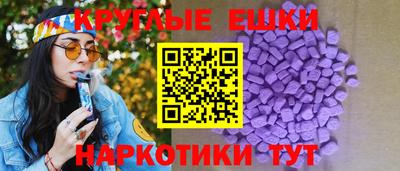 спайс Кинель