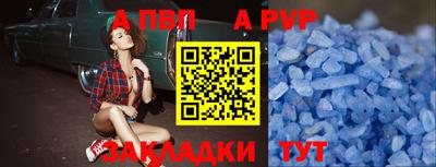 дистиллят марихуана Кингисепп