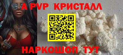 таблы Кимры