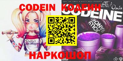 дистиллят марихуана Кингисепп