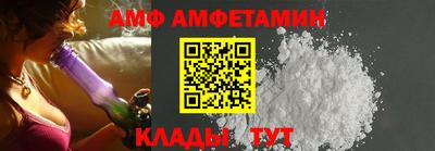 дистиллят марихуана Кингисепп