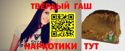 дистиллят марихуана Кингисепп