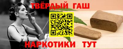 дистиллят марихуана Кингисепп
