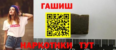 таблы Кимры