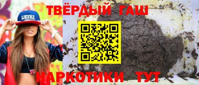 таблы Кимры