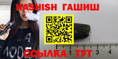 дистиллят марихуана Кингисепп