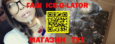 таблы Кимры