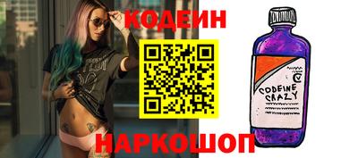 дистиллят марихуана Кингисепп